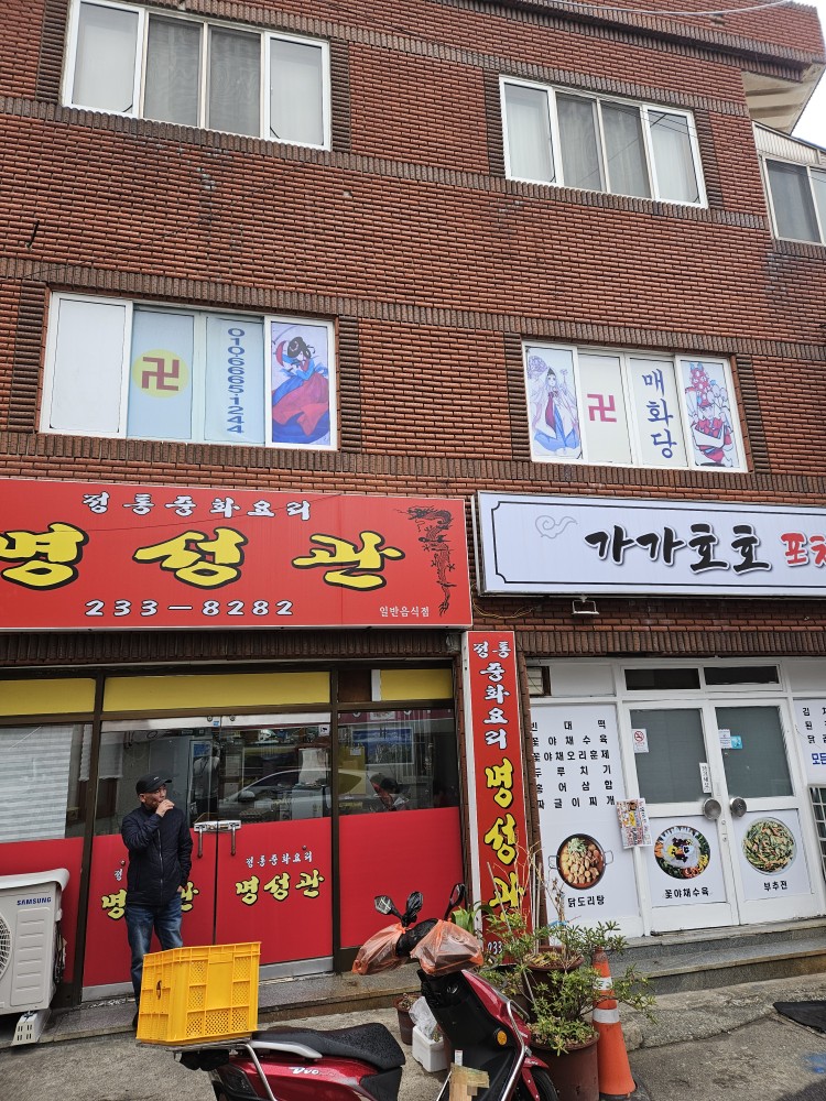 3067302113_JoQGCfIB_d73106c2604dd95c666c267fa285c04992c39031.jpg 이미지크게보기